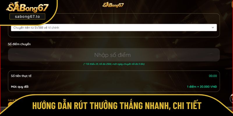 Cụ thể cách rút tiền SABong67 về tài khoản Cụ thể cách rút tiền Sabong67 về tài khoản